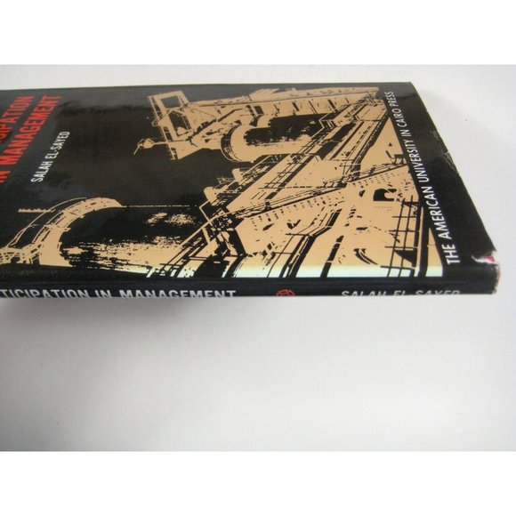 Workers Participation and Management HC Salah El-Sayed Egyptian Experience 1978 - Picture 2 of 8